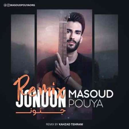Masoud Pouya – Jonoon (Remix)